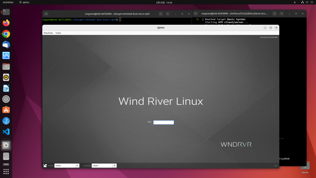 Why Wind River Linux